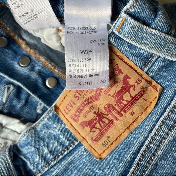 Levi's Blue Distressed Jean Shorts - Picture 4 of 4